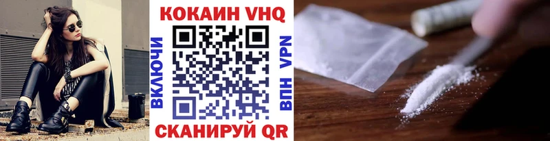 КОКАИН Боливия  blacksprut вход  Нюрба 