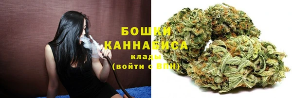 дистиллят марихуана Чекалин