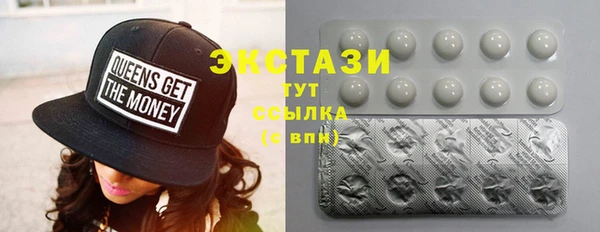 таблы Чегем
