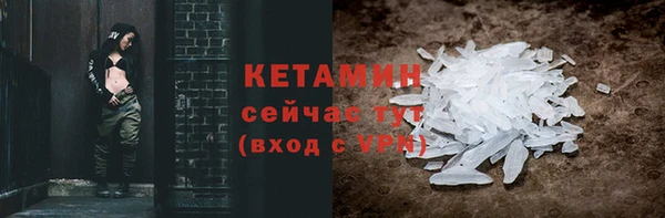 таблы Чегем