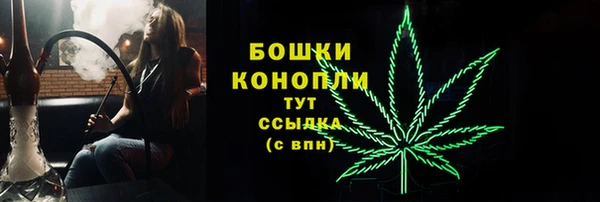 таблы Чегем