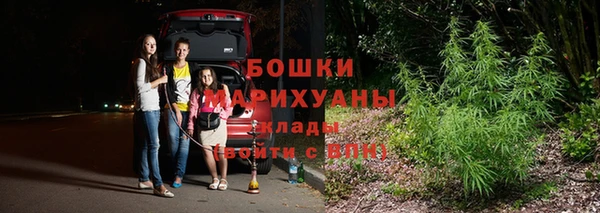 экстази Чердынь