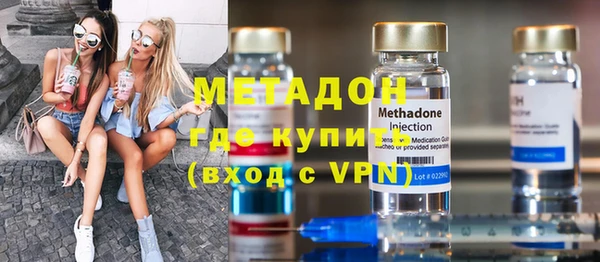 таблы Чегем