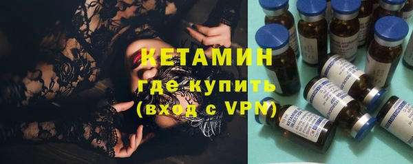 таблы Чегем